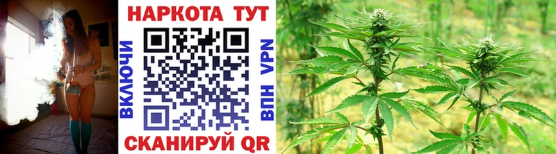 Виды наркоты Туймазы APVP  МДМА  МЕФ  Гашиш  Cocaine  Каннабис 