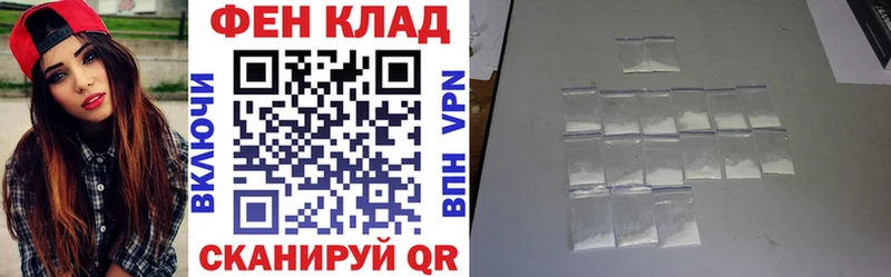 сколько стоит  Туймазы  Amphetamine 97% 