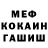 ГАШ 40% ТГК Rauf Imanli