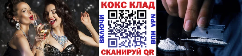 где можно купить наркотик  Туймазы  Cocaine Columbia 