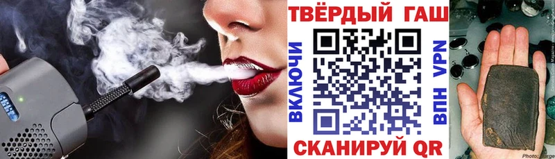 ссылка на мегу зеркало  Туймазы  ГАШИШ Изолятор 