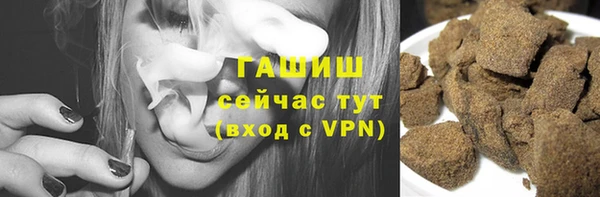 марки lsd Алексин