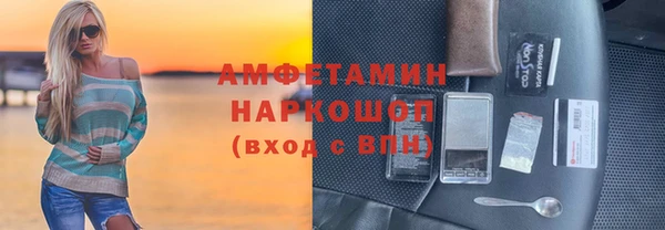 марки lsd Алексин