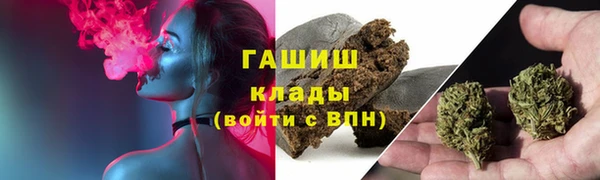 марки lsd Алексин
