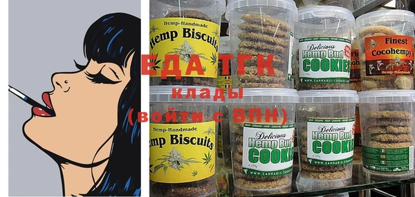 MDMA Алексеевка