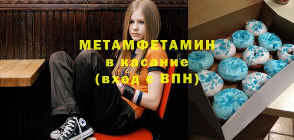 MDMA Алексеевка