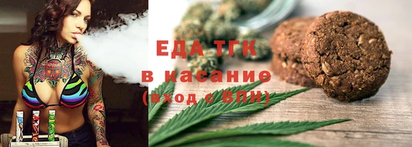марки lsd Алексин