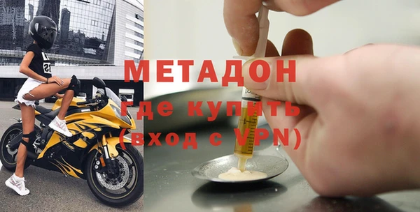 стаф Алзамай