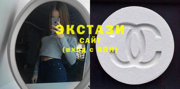 марки lsd Алексин
