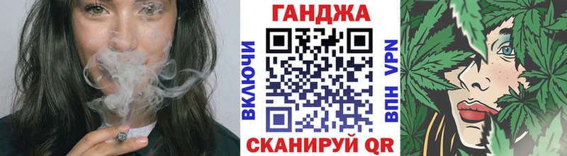 hydra онион Туймазы Каннабис индика